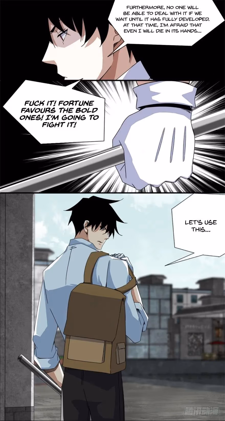 Read Apocalypse Savior chapter 16 image 7 on Lezhin