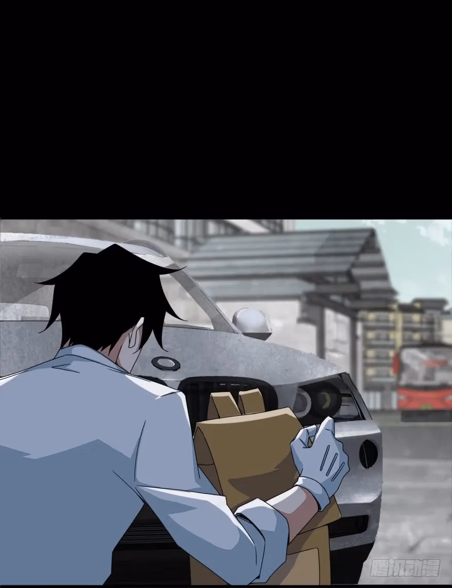 Read Apocalypse Savior chapter 16 image 8 on Lezhin