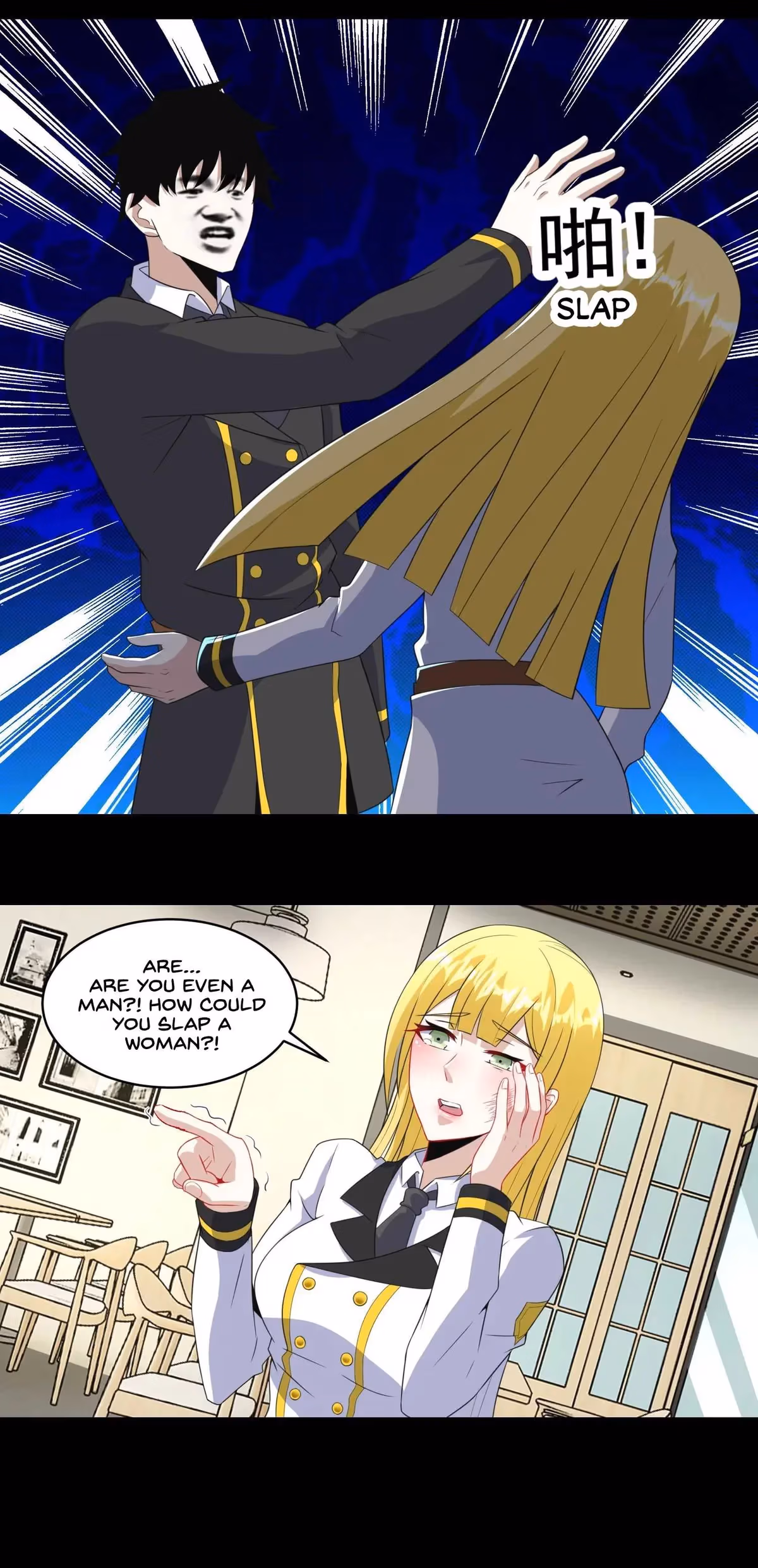 Read Apocalypse Savior chapter 160 image 12 on Lezhin