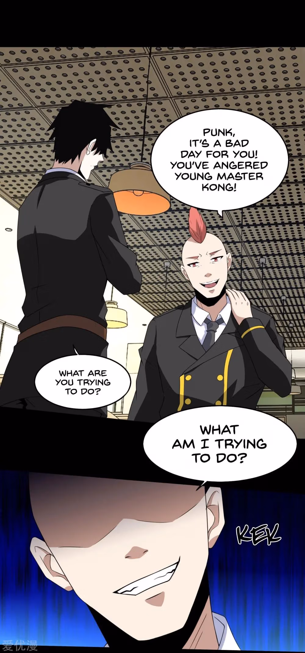 Read Apocalypse Savior chapter 161 image 3 on Lezhin