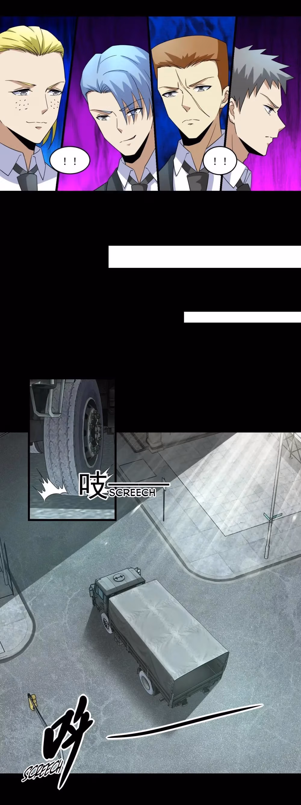 Read Apocalypse Savior chapter 163 image 12 on Lezhin