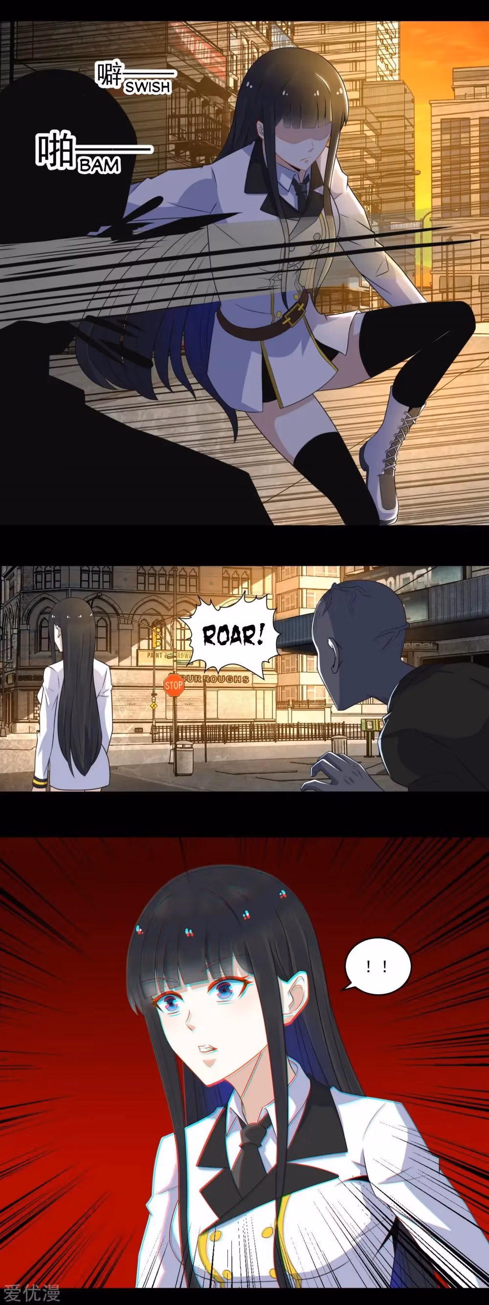 Read Apocalypse Savior chapter 165 image 1 on Lezhin