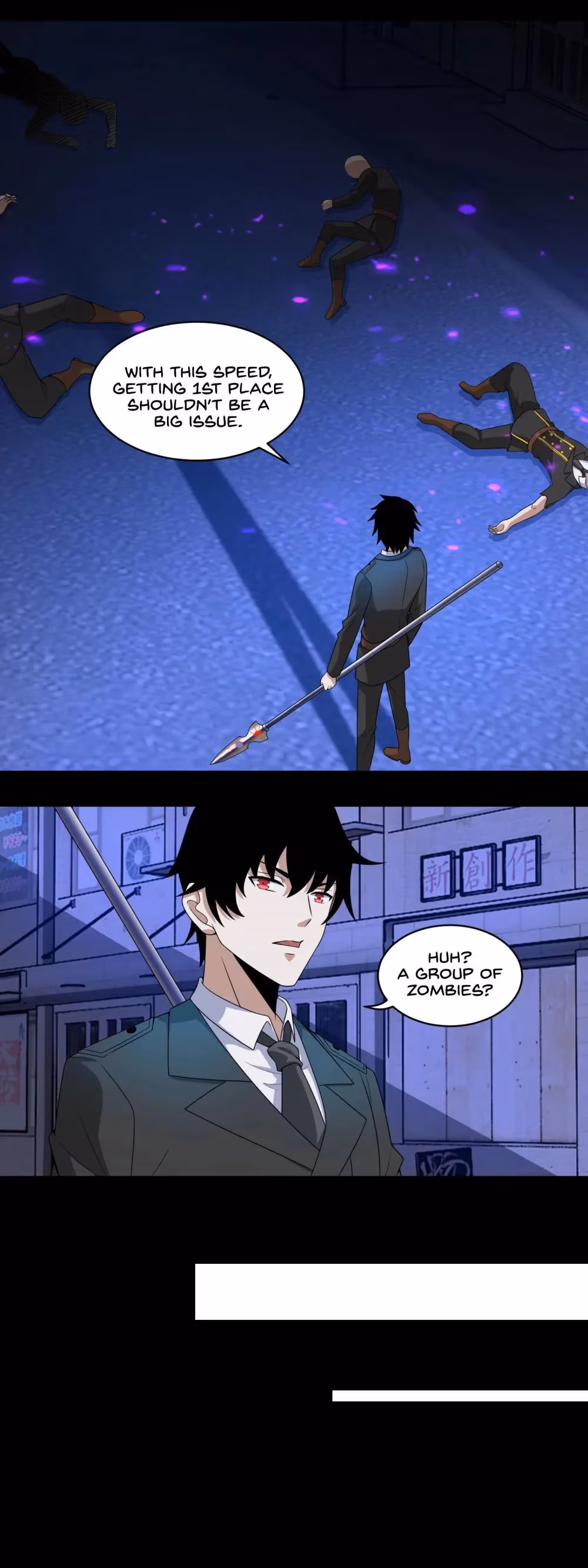 Read Apocalypse Savior chapter 165 image 13 on Lezhin