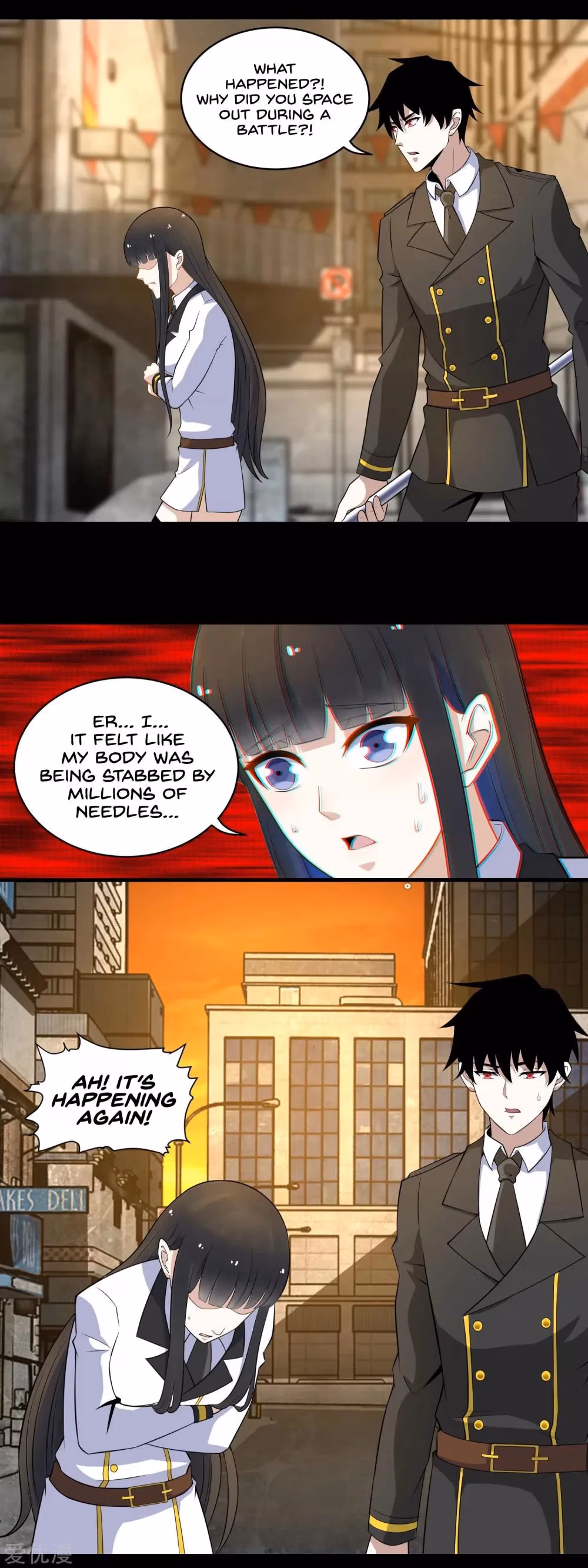Read Apocalypse Savior chapter 165 image 3 on Lezhin
