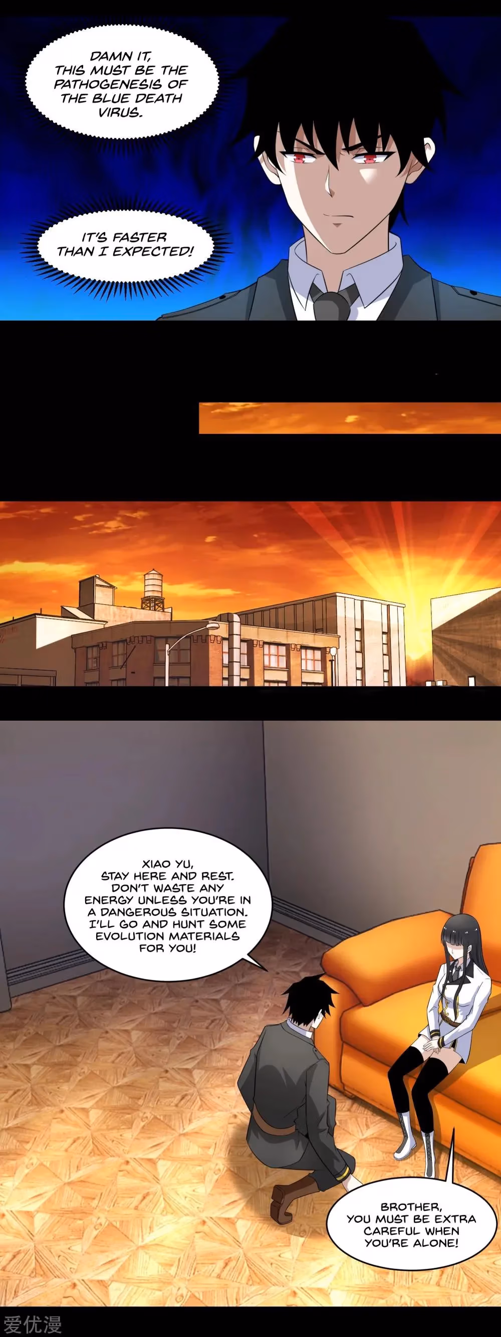 Read Apocalypse Savior chapter 165 image 5 on Lezhin