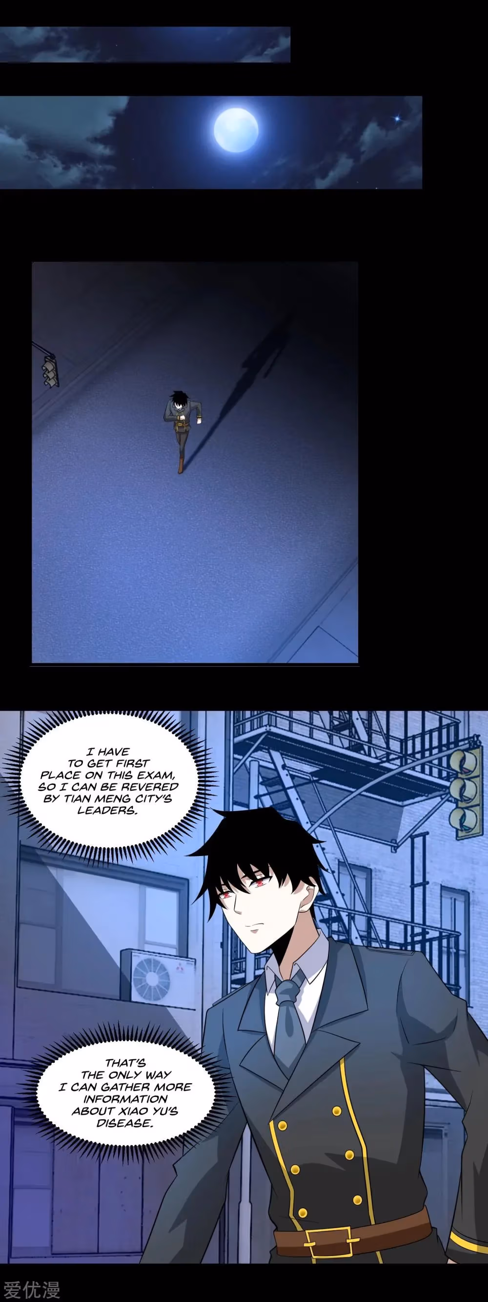 Read Apocalypse Savior chapter 165 image 6 on Lezhin