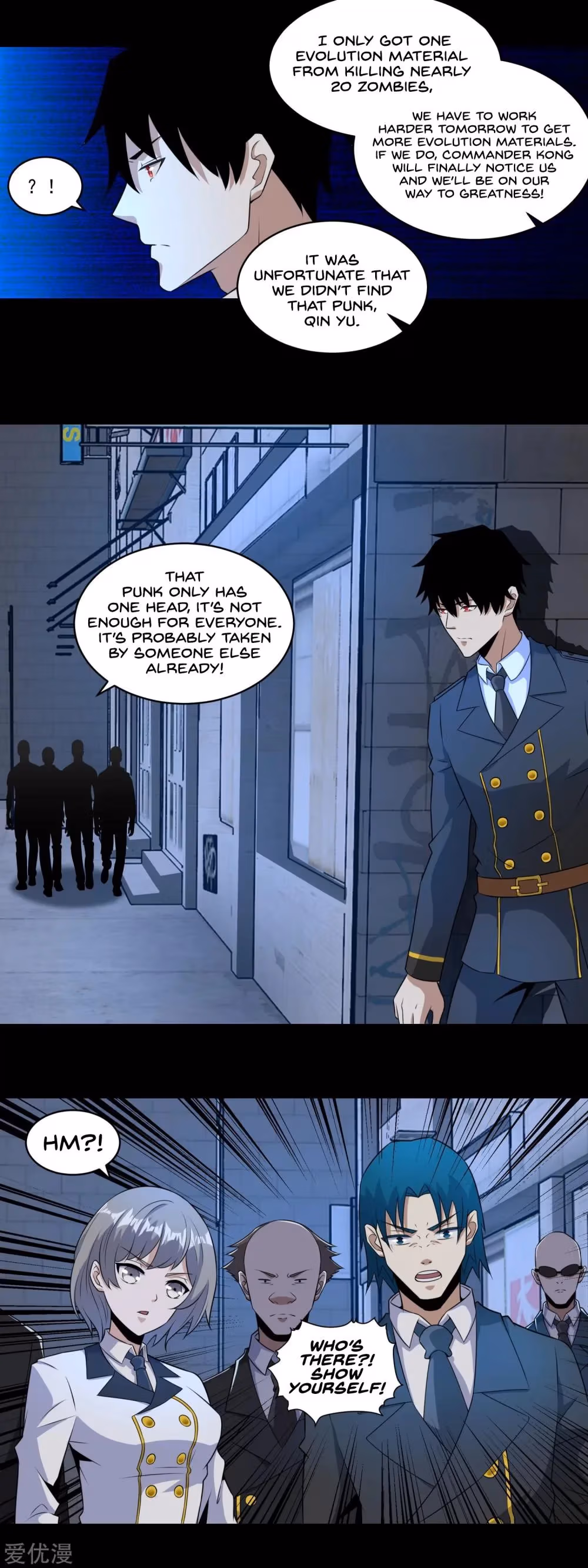 Read Apocalypse Savior chapter 165 image 7 on Lezhin