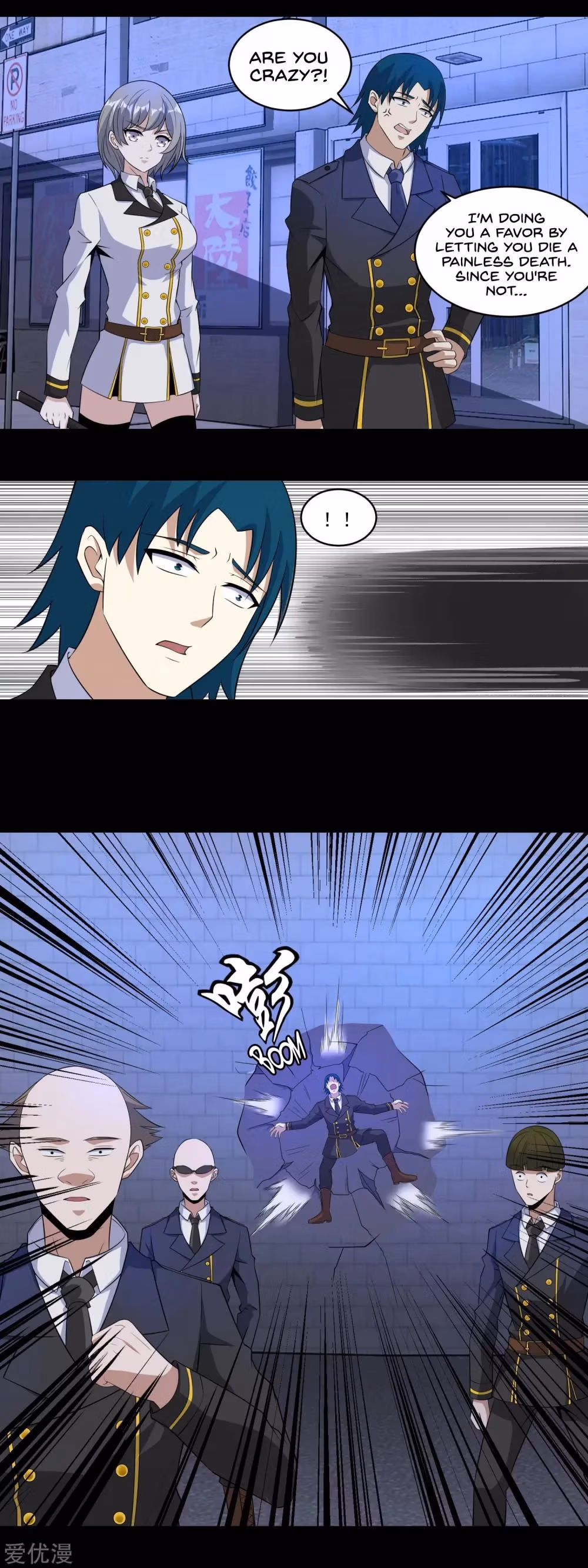 Read Apocalypse Savior chapter 165 image 9 on Lezhin