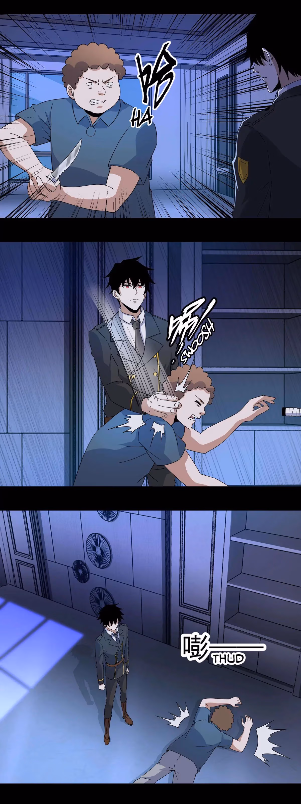 Read Apocalypse Savior chapter 166 image 7 on Lezhin