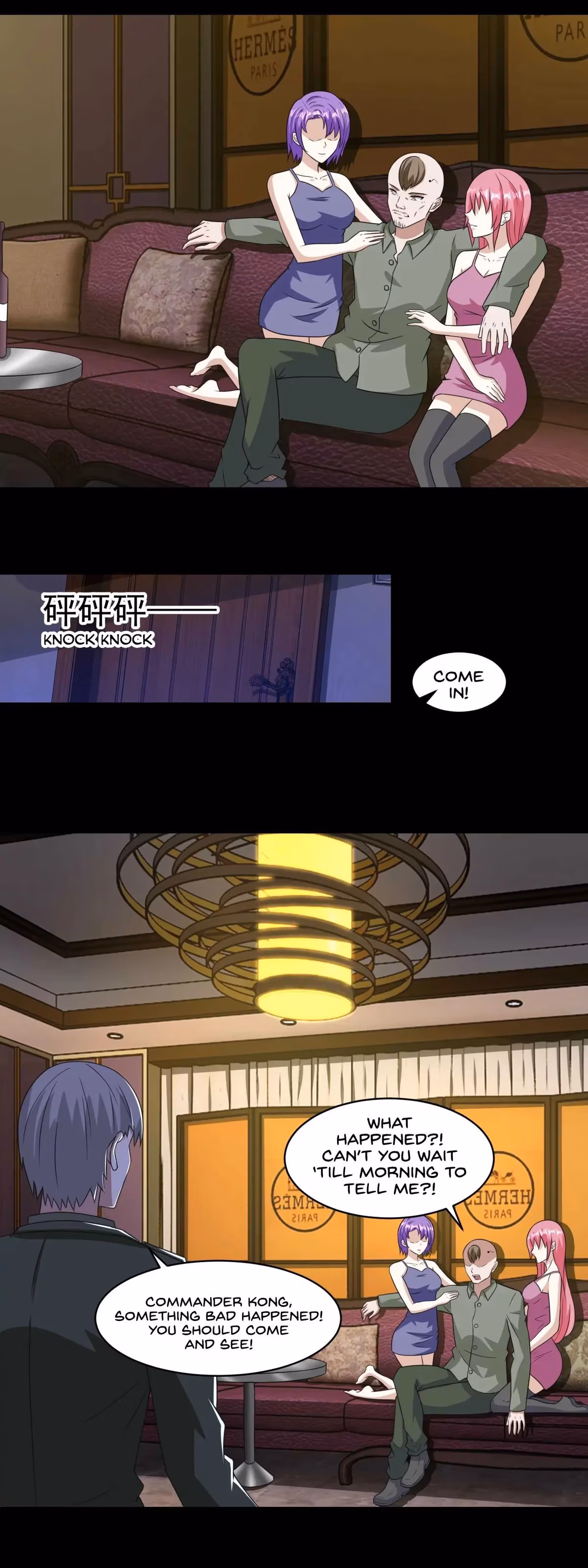 Read Apocalypse Savior chapter 167 image 6 on Lezhin