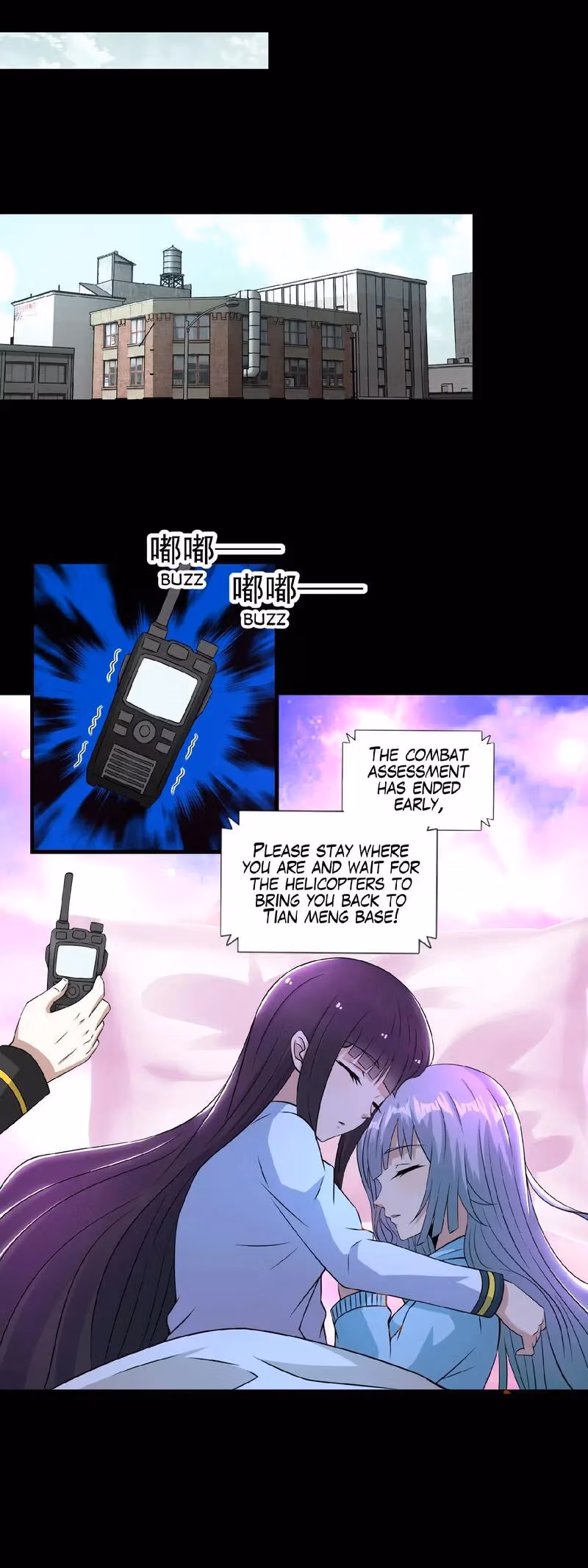 Read Apocalypse Savior chapter 167 image 9 on Lezhin