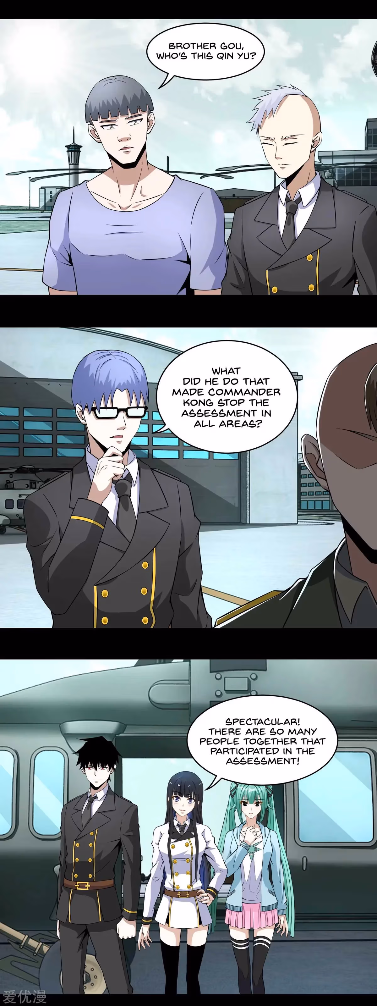 Read Apocalypse Savior chapter 168 image 1 on Lezhin