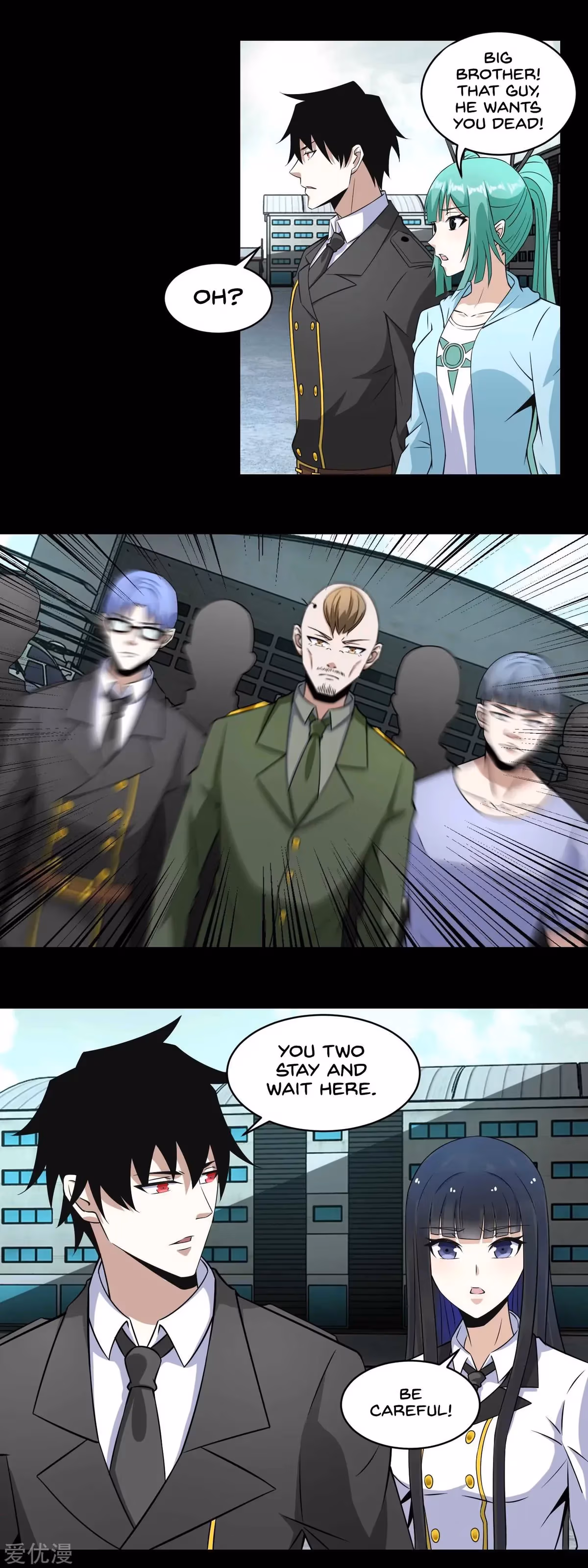 Read Apocalypse Savior chapter 168 image 2 on Lezhin