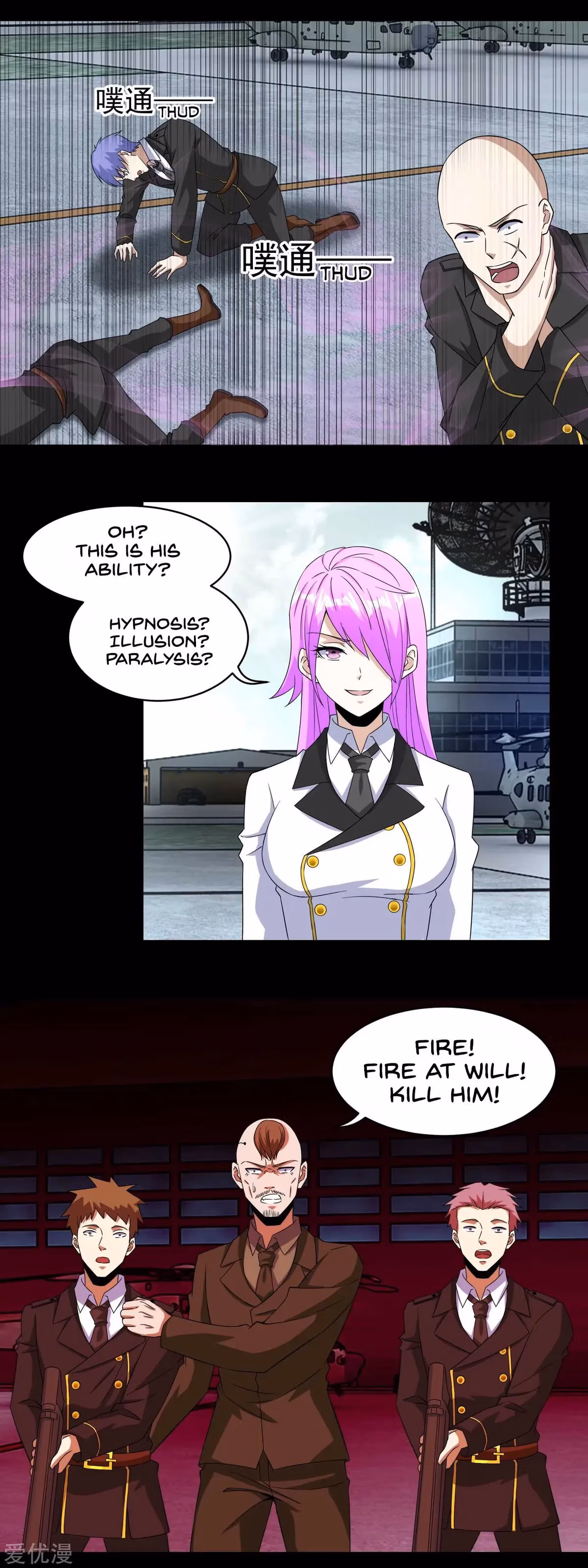Read Apocalypse Savior chapter 168 image 9 on Lezhin