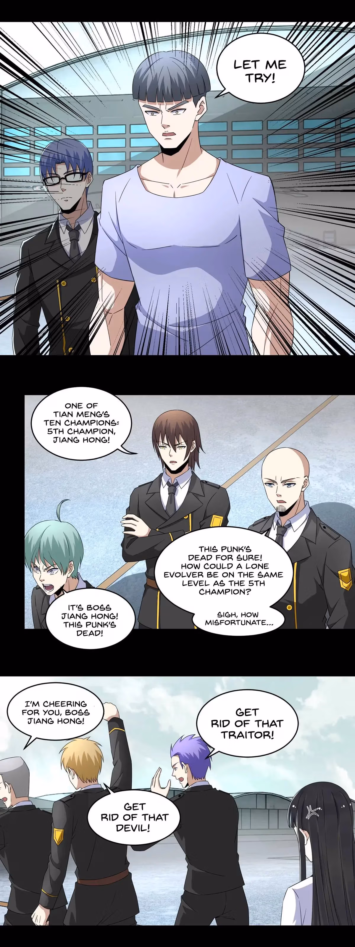 Read Apocalypse Savior chapter 169 image 1 on Lezhin