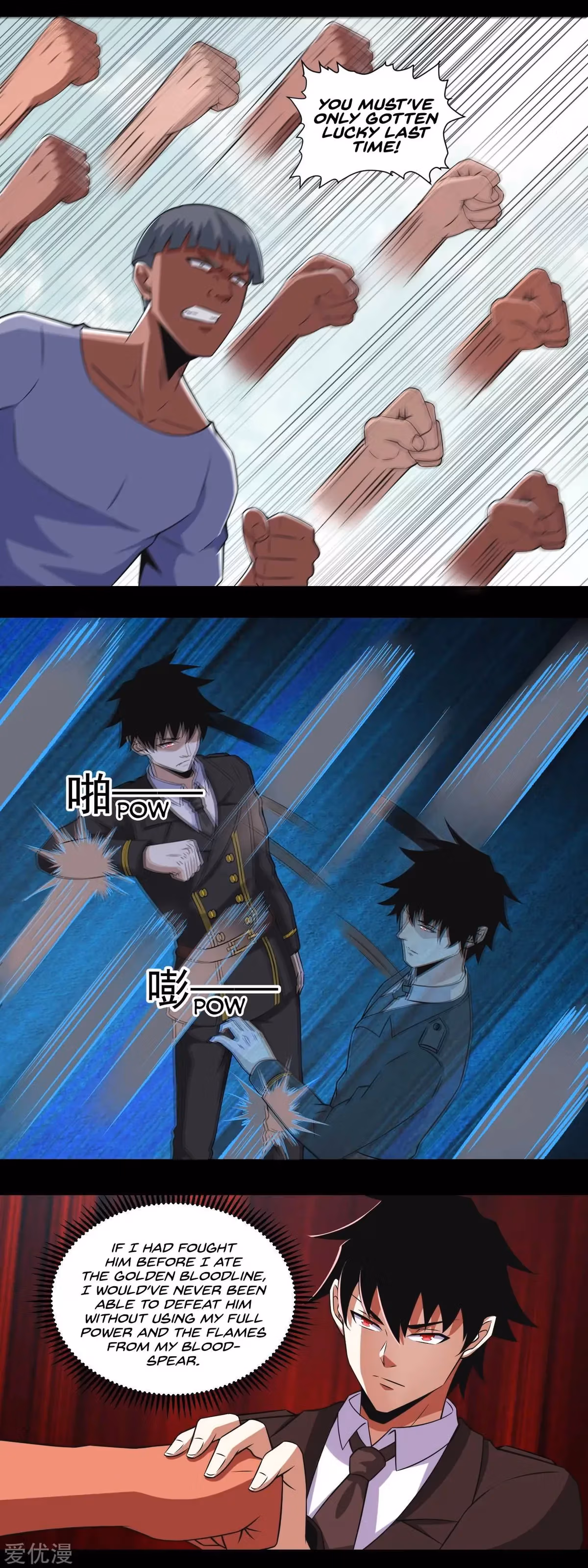 Read Apocalypse Savior chapter 169 image 7 on Lezhin
