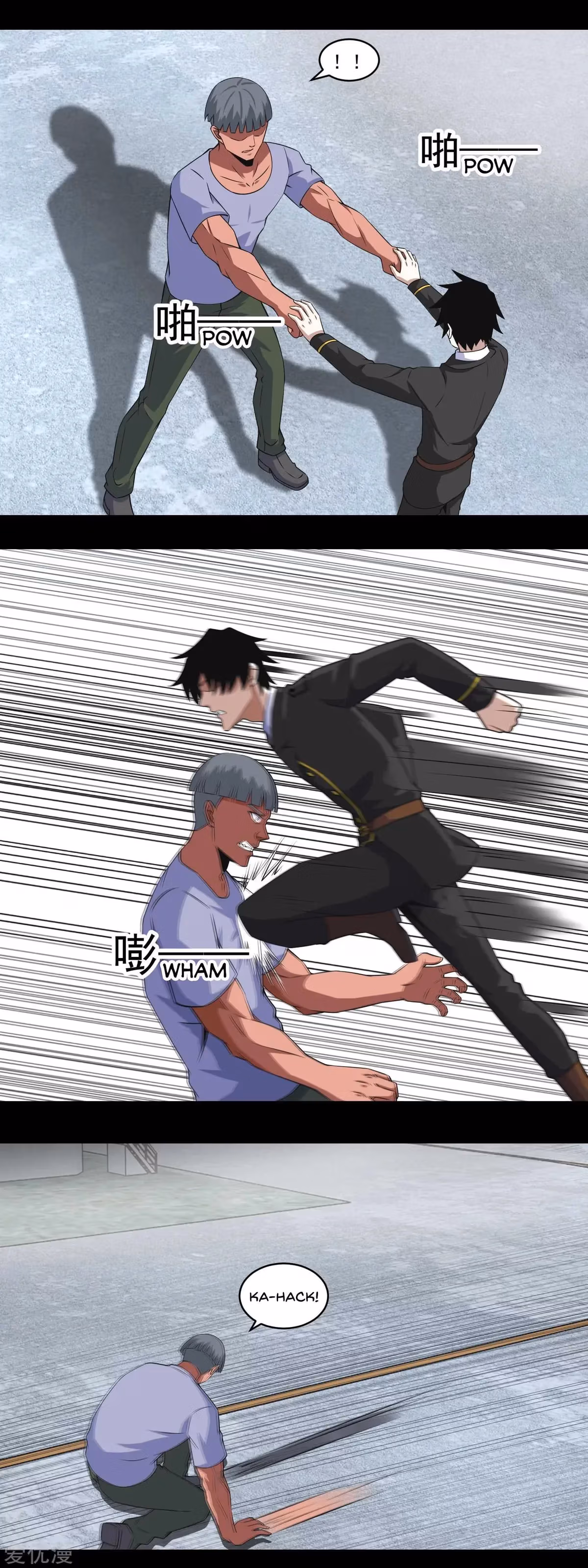 Read Apocalypse Savior chapter 169 image 8 on Lezhin