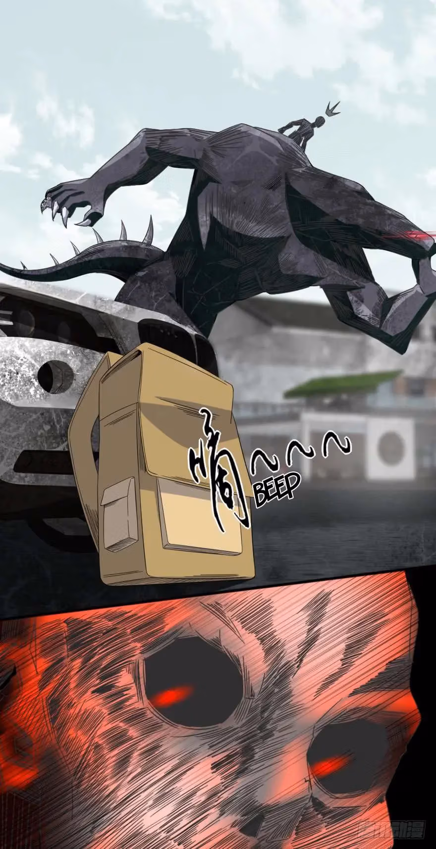 Read Apocalypse Savior chapter 17 image 1 on Lezhin