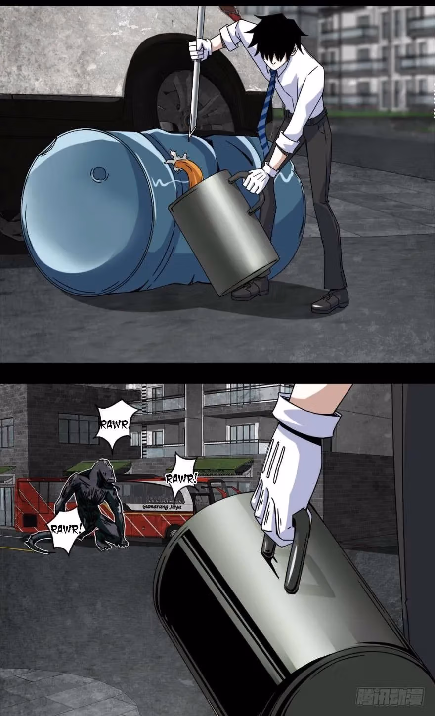 Read Apocalypse Savior chapter 17 image 12 on Lezhin