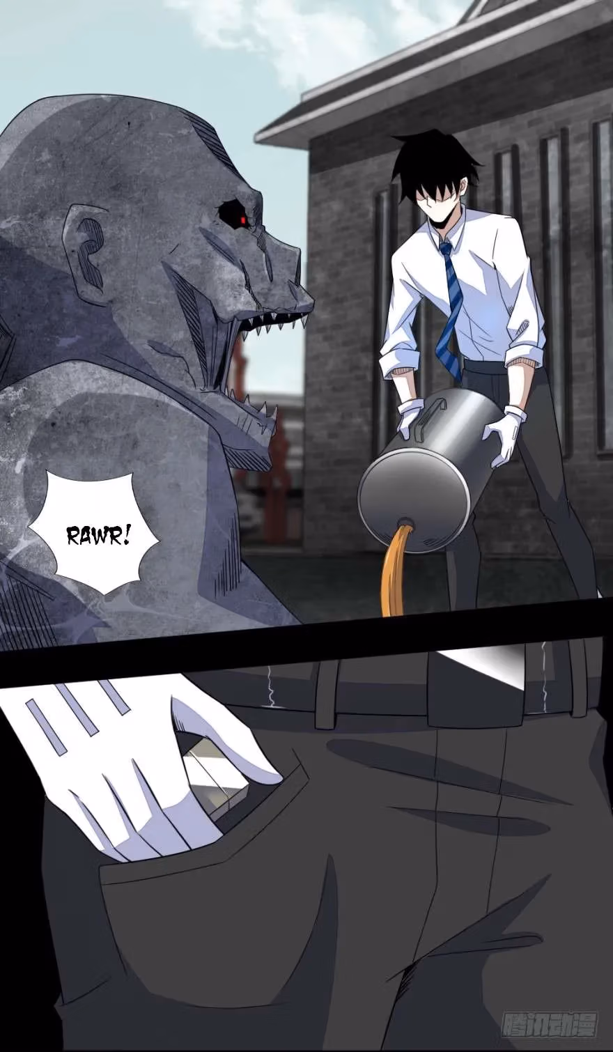 Read Apocalypse Savior chapter 17 image 13 on Lezhin