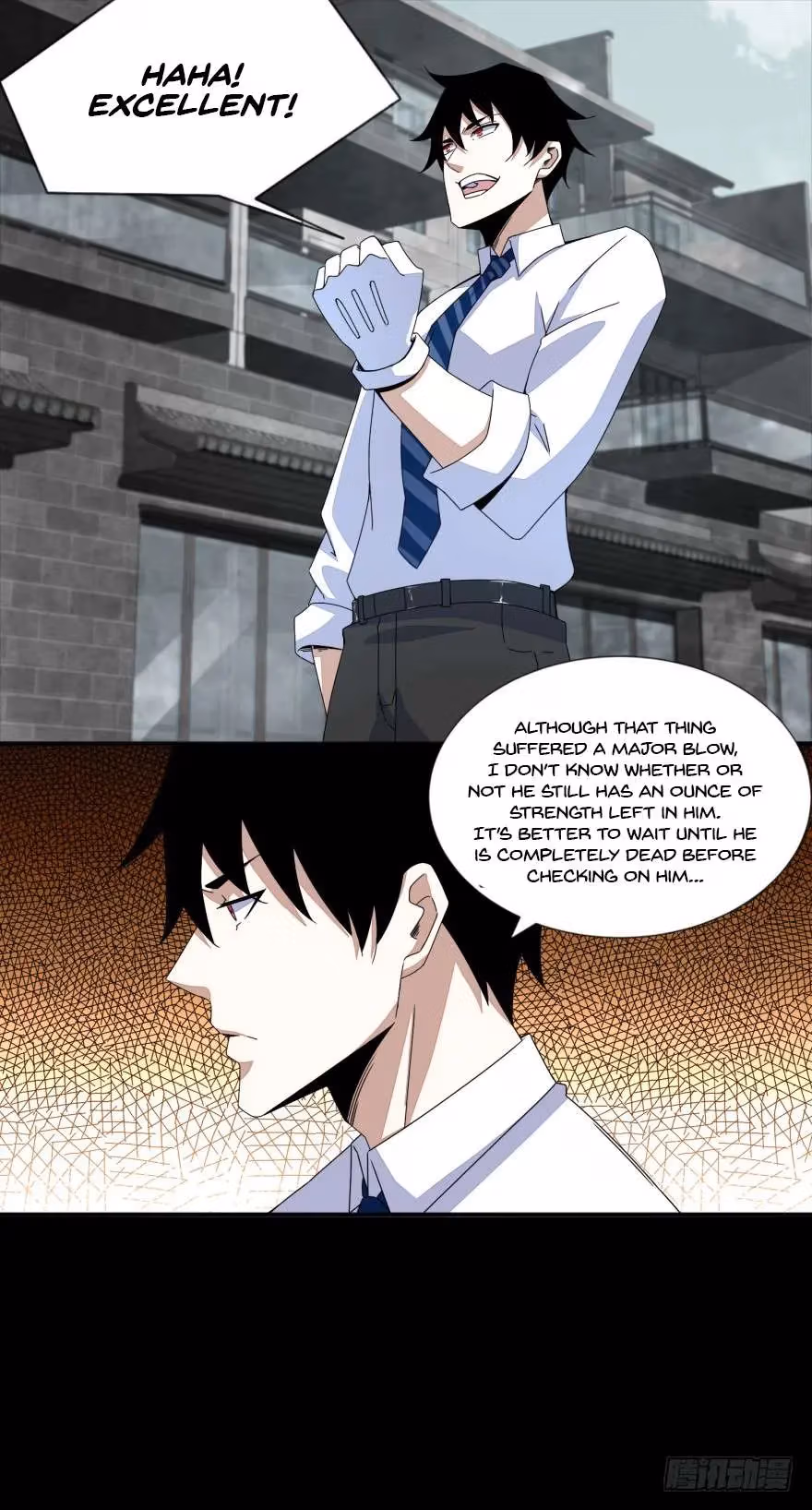 Read Apocalypse Savior chapter 17 image 5 on Lezhin