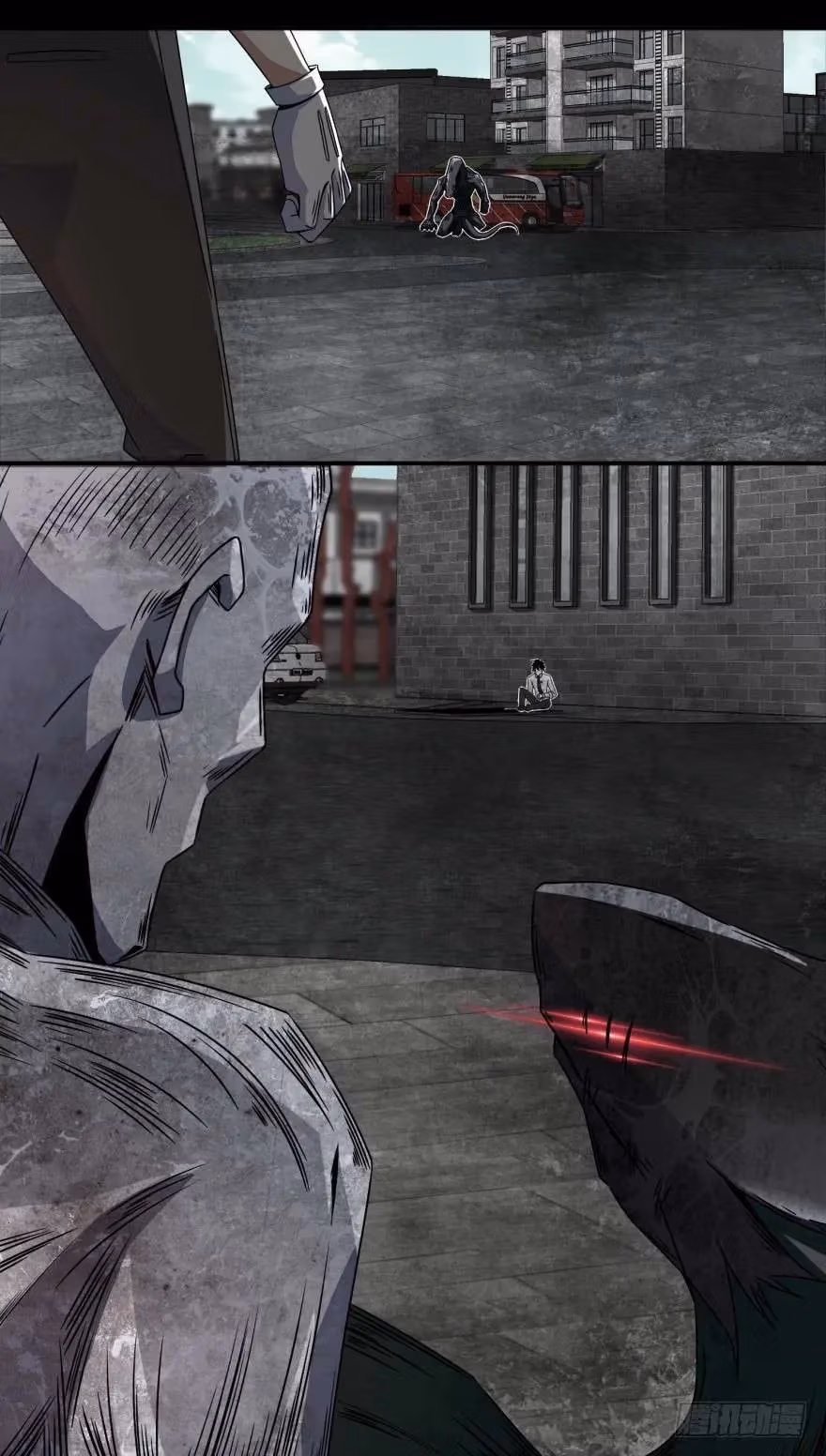 Read Apocalypse Savior chapter 17 image 6 on Lezhin
