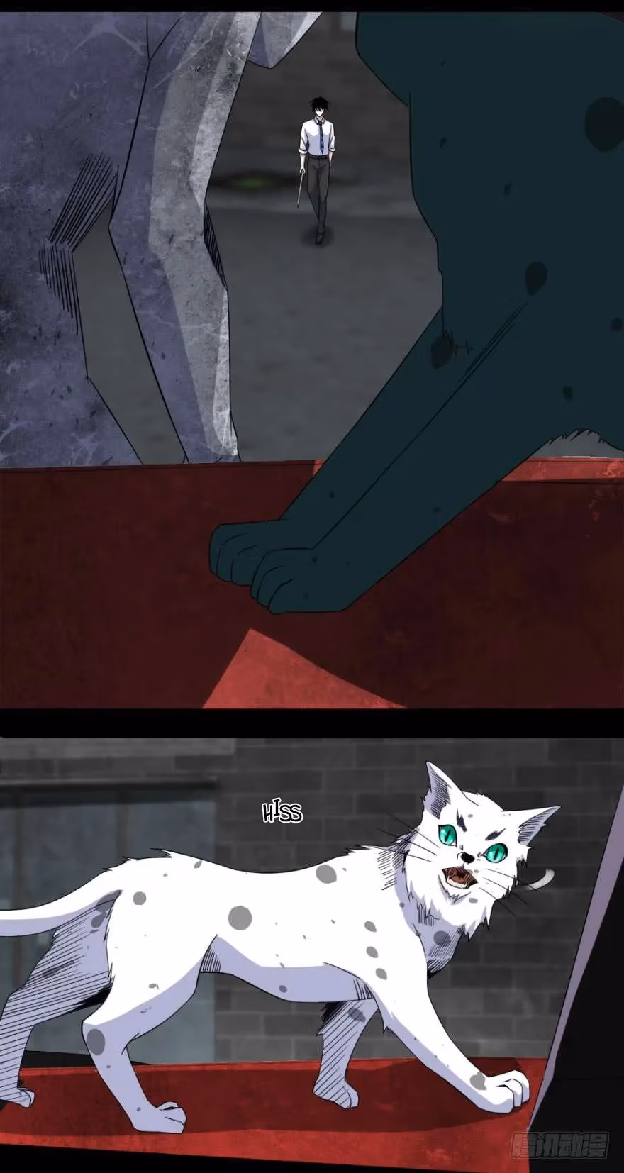 Read Apocalypse Savior chapter 17 image 8 on Lezhin