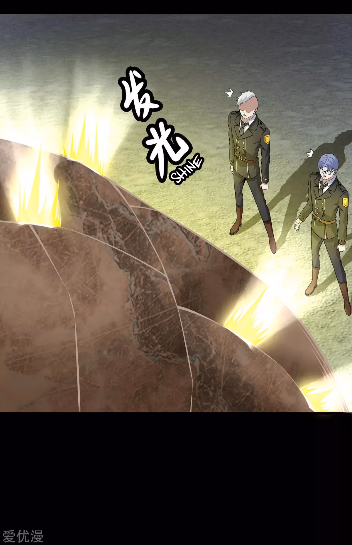 Read Apocalypse Savior chapter 170 image 11 on Lezhin