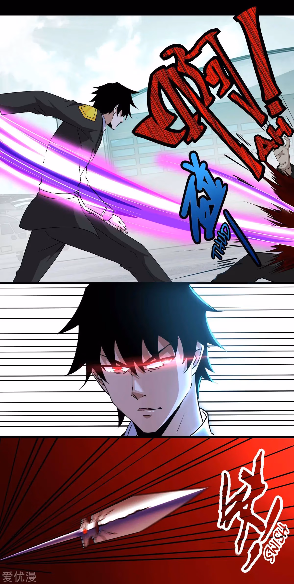 Read Apocalypse Savior chapter 172 image 8 on Lezhin