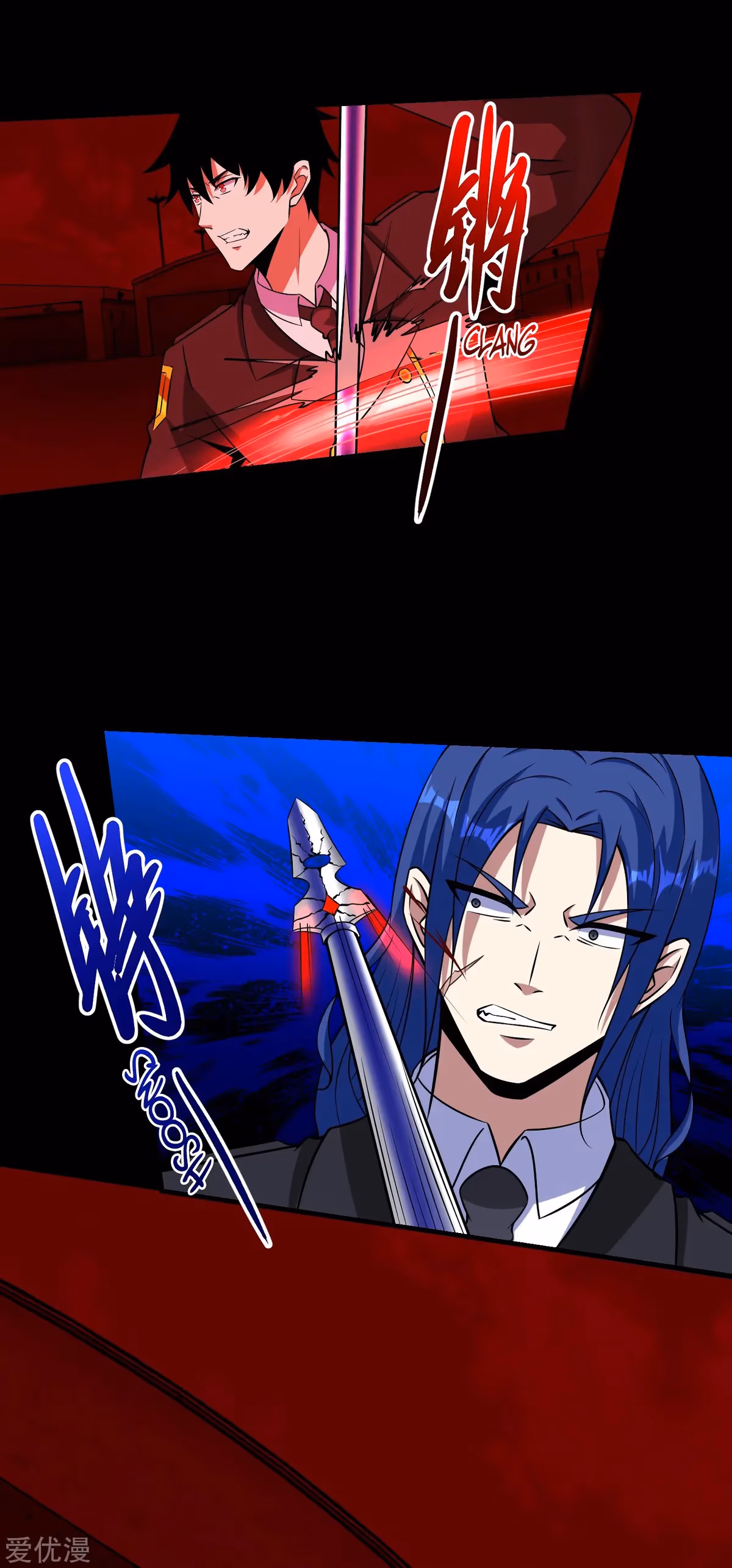 Read Apocalypse Savior chapter 173 image 18 on Lezhin