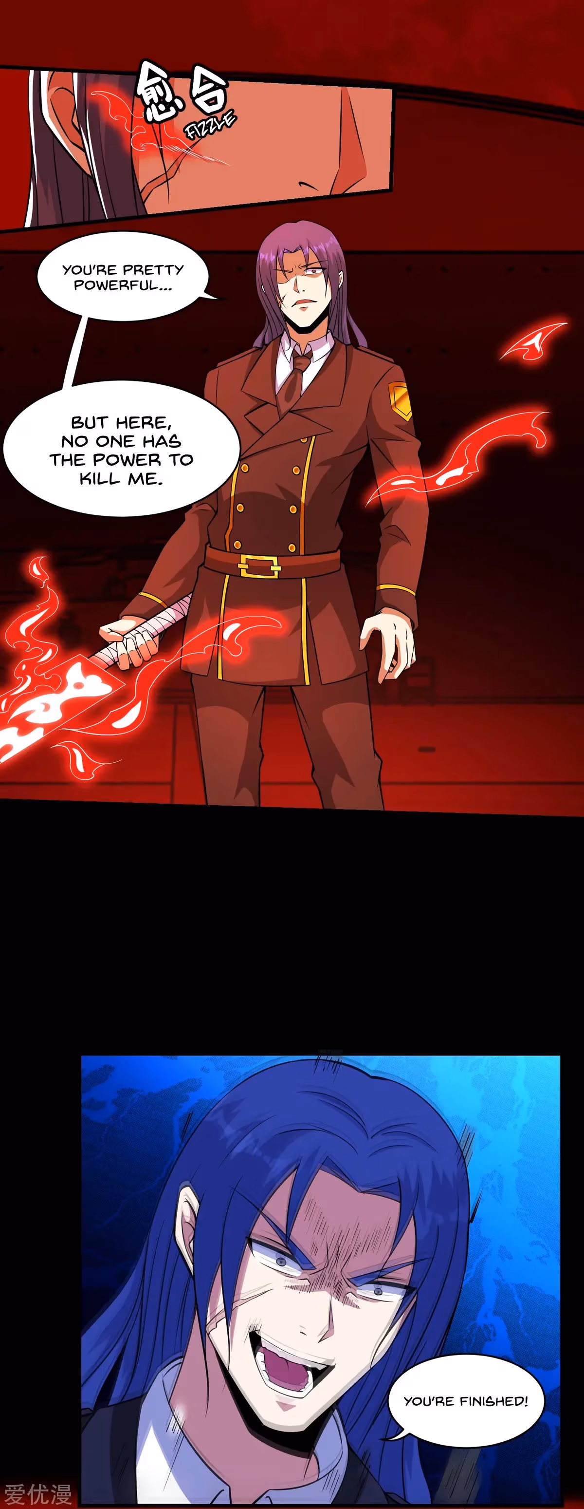Read Apocalypse Savior chapter 173 image 20 on Lezhin