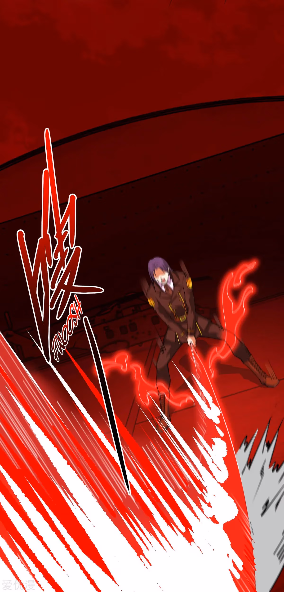 Read Apocalypse Savior chapter 173 image 21 on Lezhin