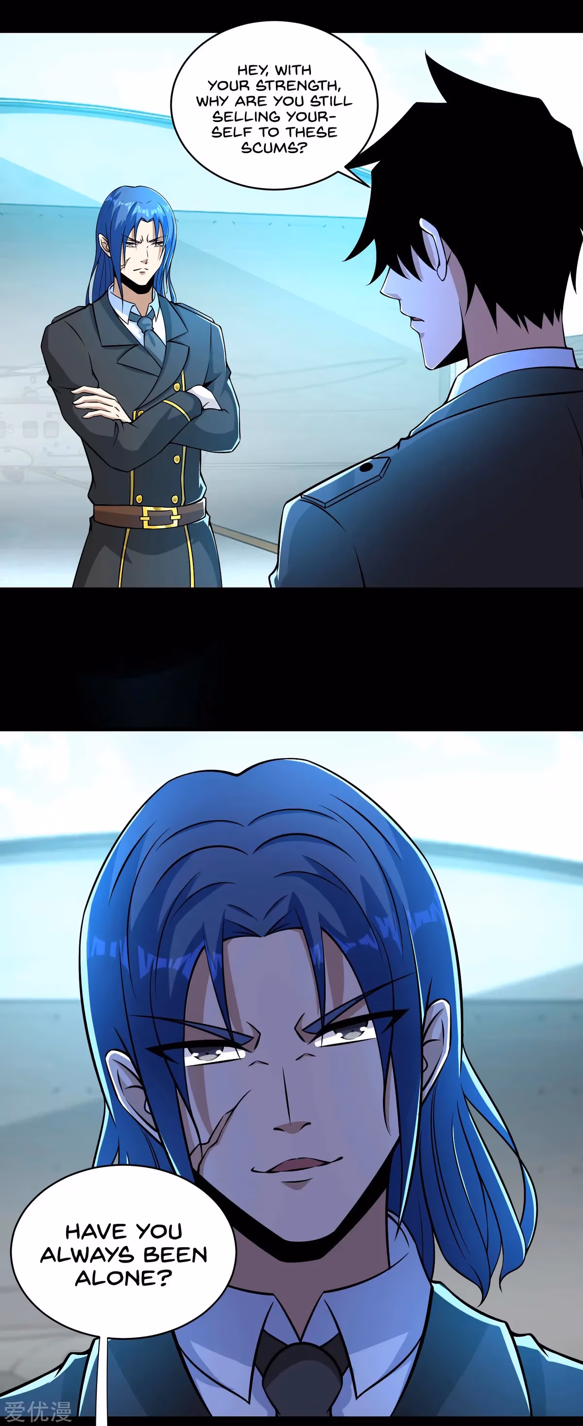 Read Apocalypse Savior chapter 173 image 3 on Lezhin
