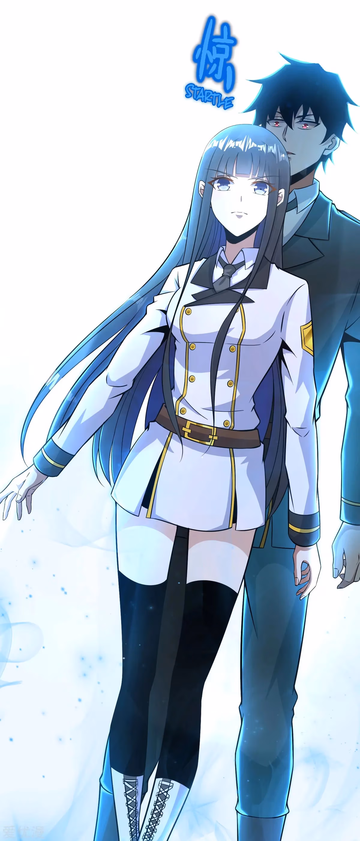 Read Apocalypse Savior chapter 173 image 6 on Lezhin