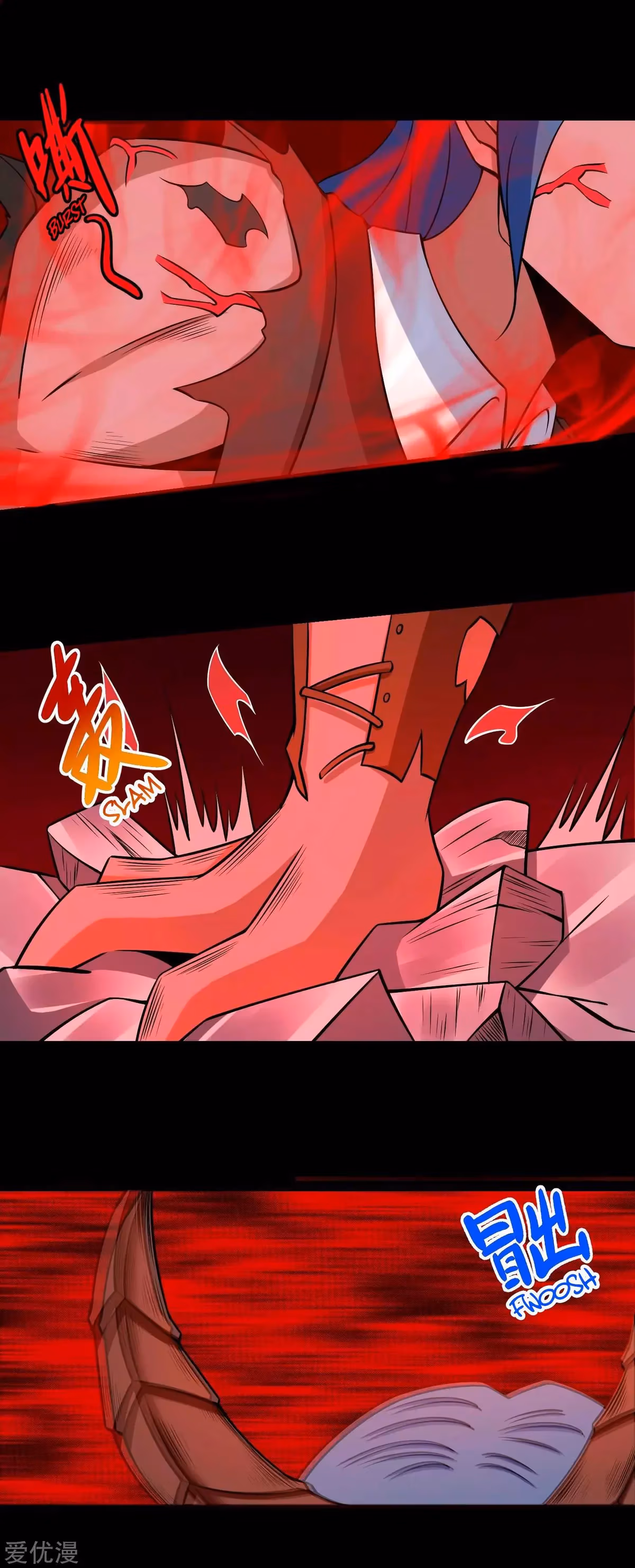 Read Apocalypse Savior chapter 174 image 16 on Lezhin