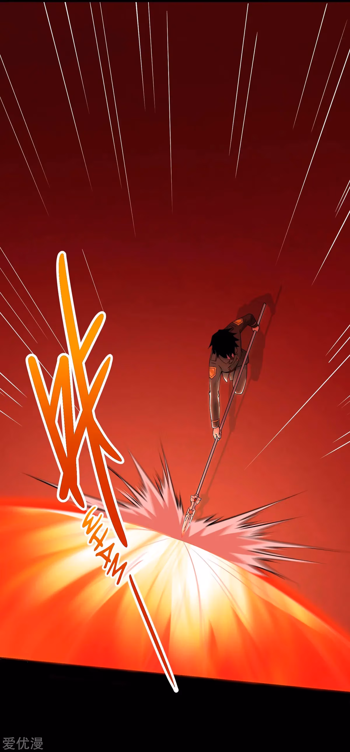 Read Apocalypse Savior chapter 174 image 2 on Lezhin