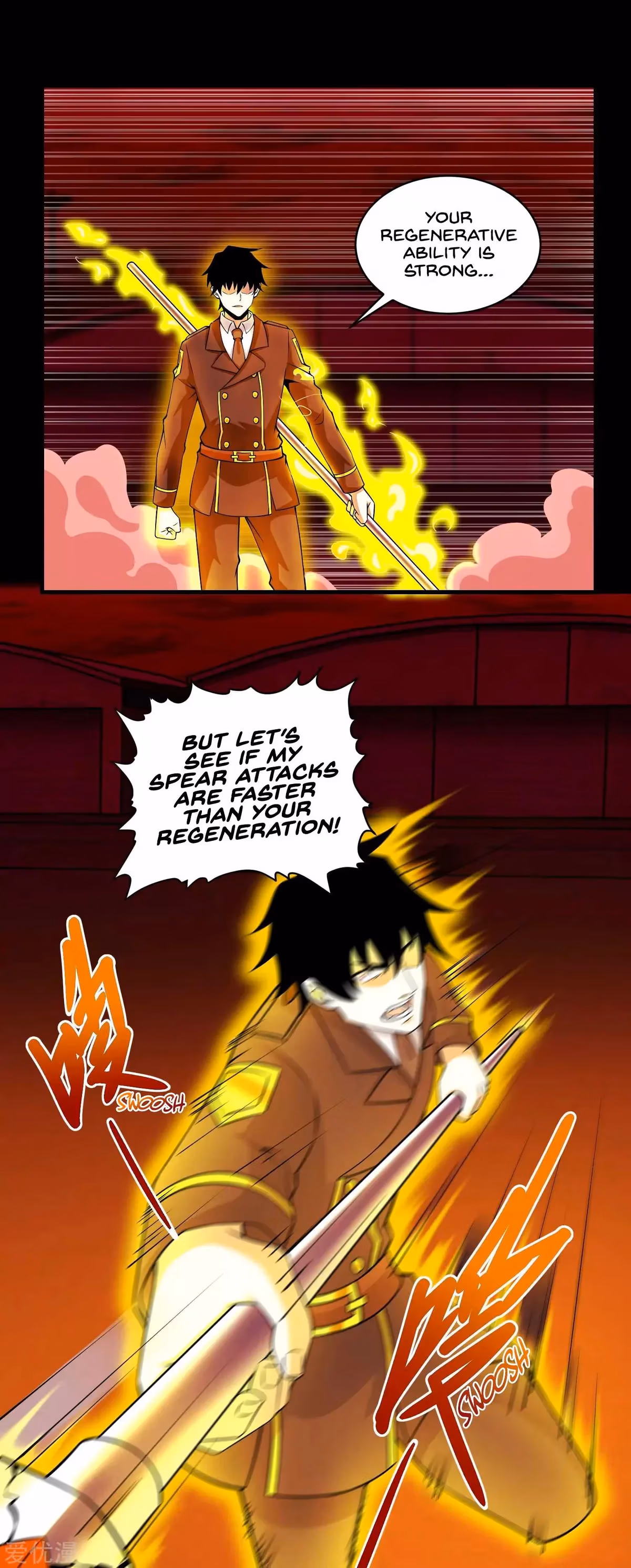 Read Apocalypse Savior chapter 174 image 6 on Lezhin