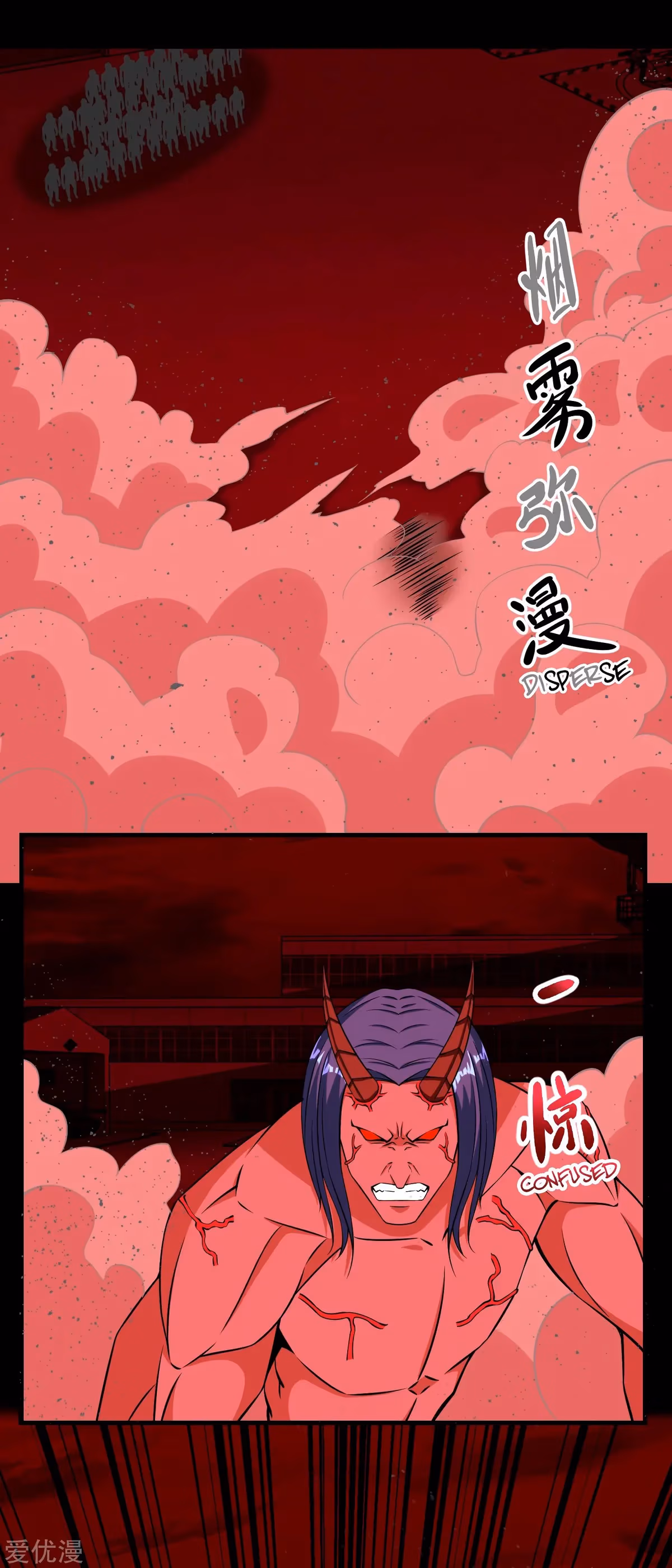 Read Apocalypse Savior chapter 175 image 1 on Lezhin