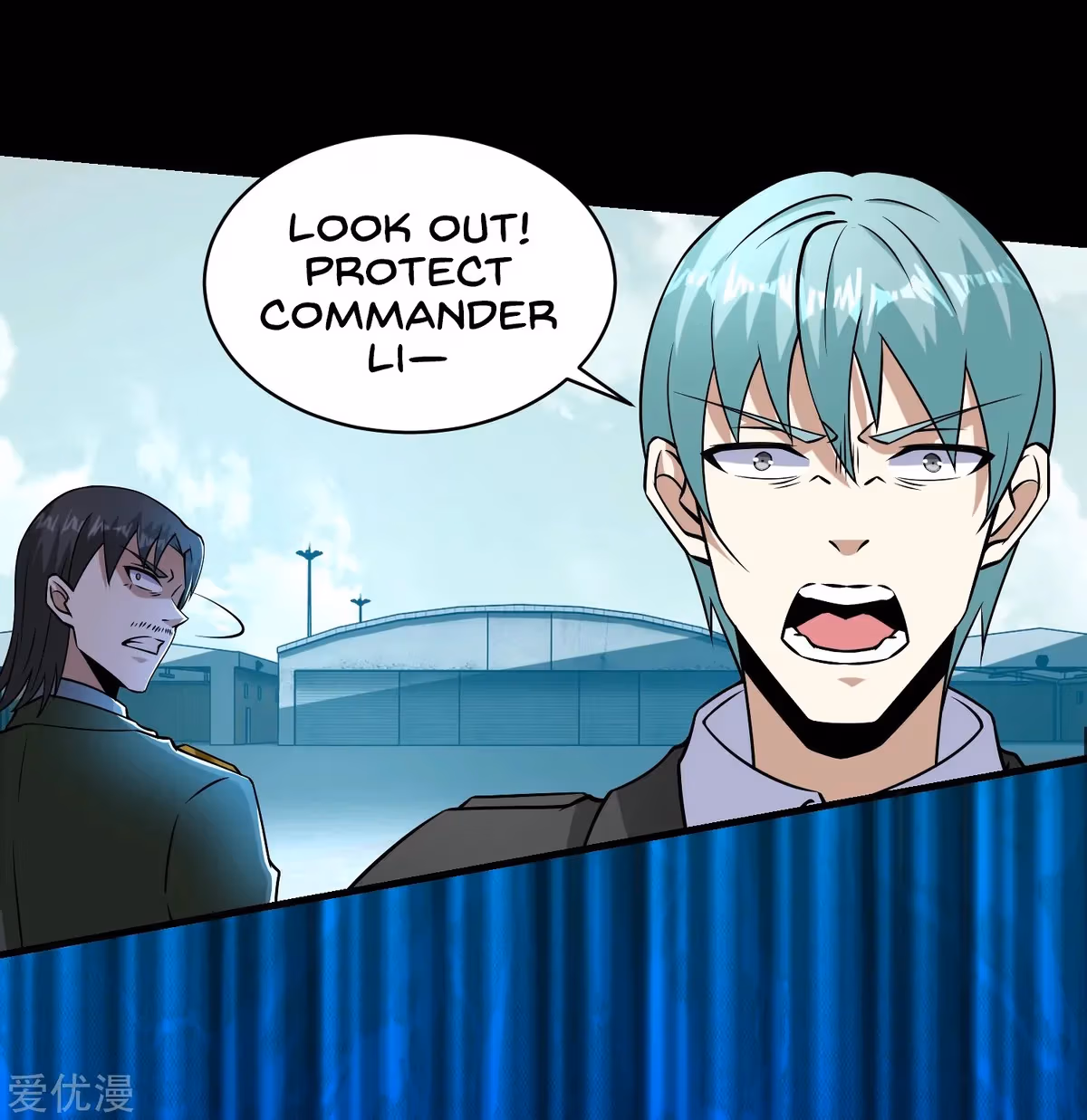 Read Apocalypse Savior chapter 175 image 23 on Lezhin