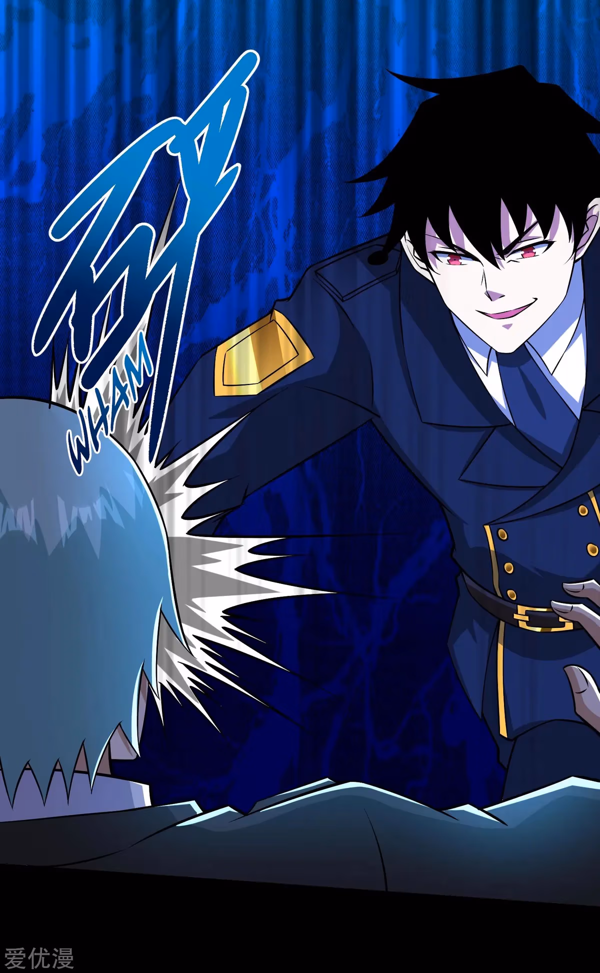 Read Apocalypse Savior chapter 175 image 24 on Lezhin