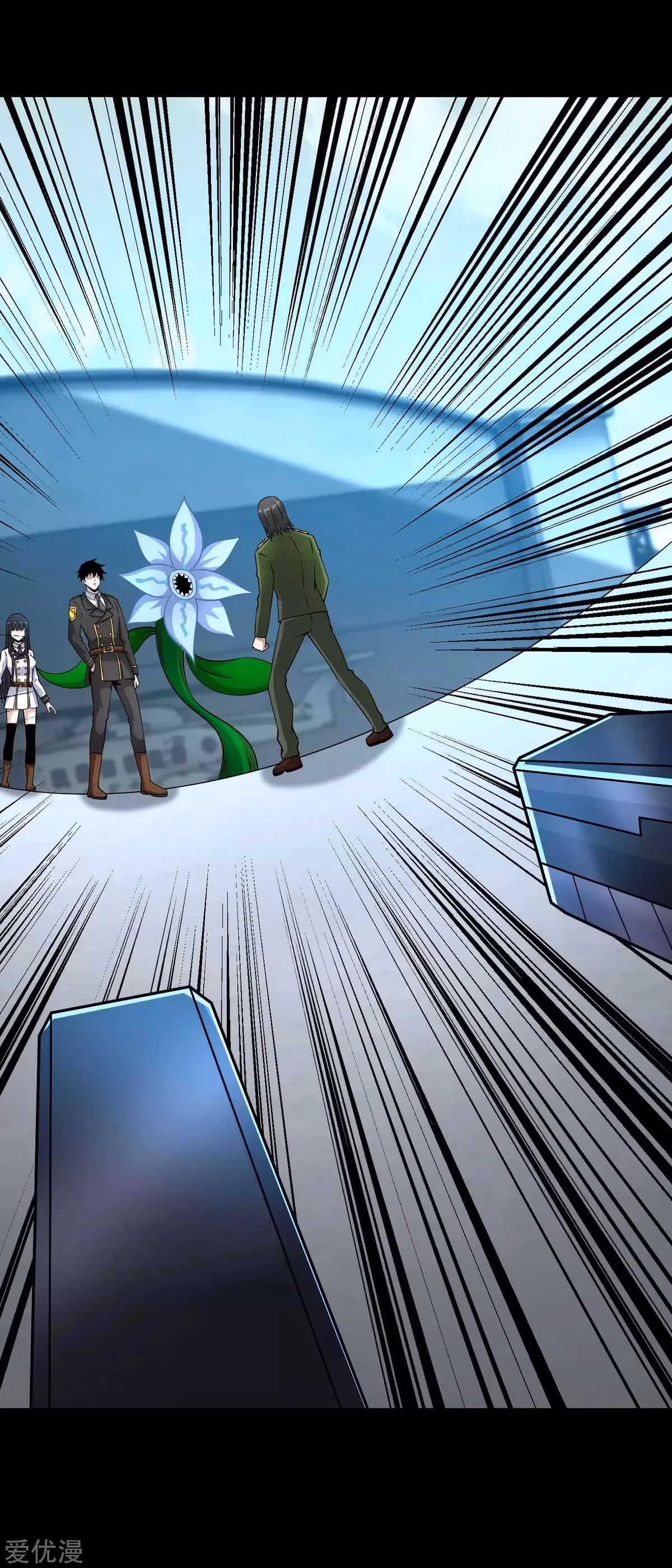 Read Apocalypse Savior chapter 175 image 27 on Lezhin