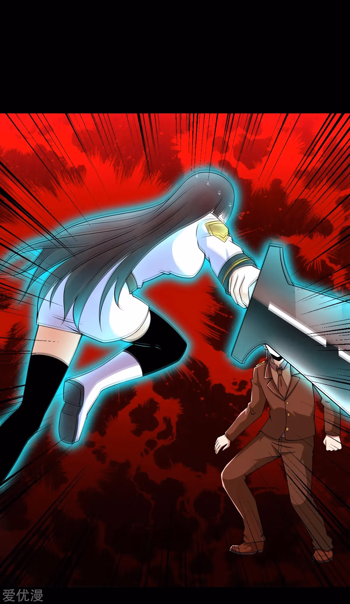 Read Apocalypse Savior chapter 176 image 1 on Lezhin