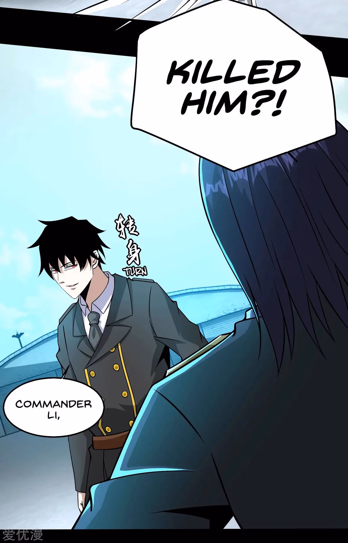 Read Apocalypse Savior chapter 176 image 10 on Lezhin