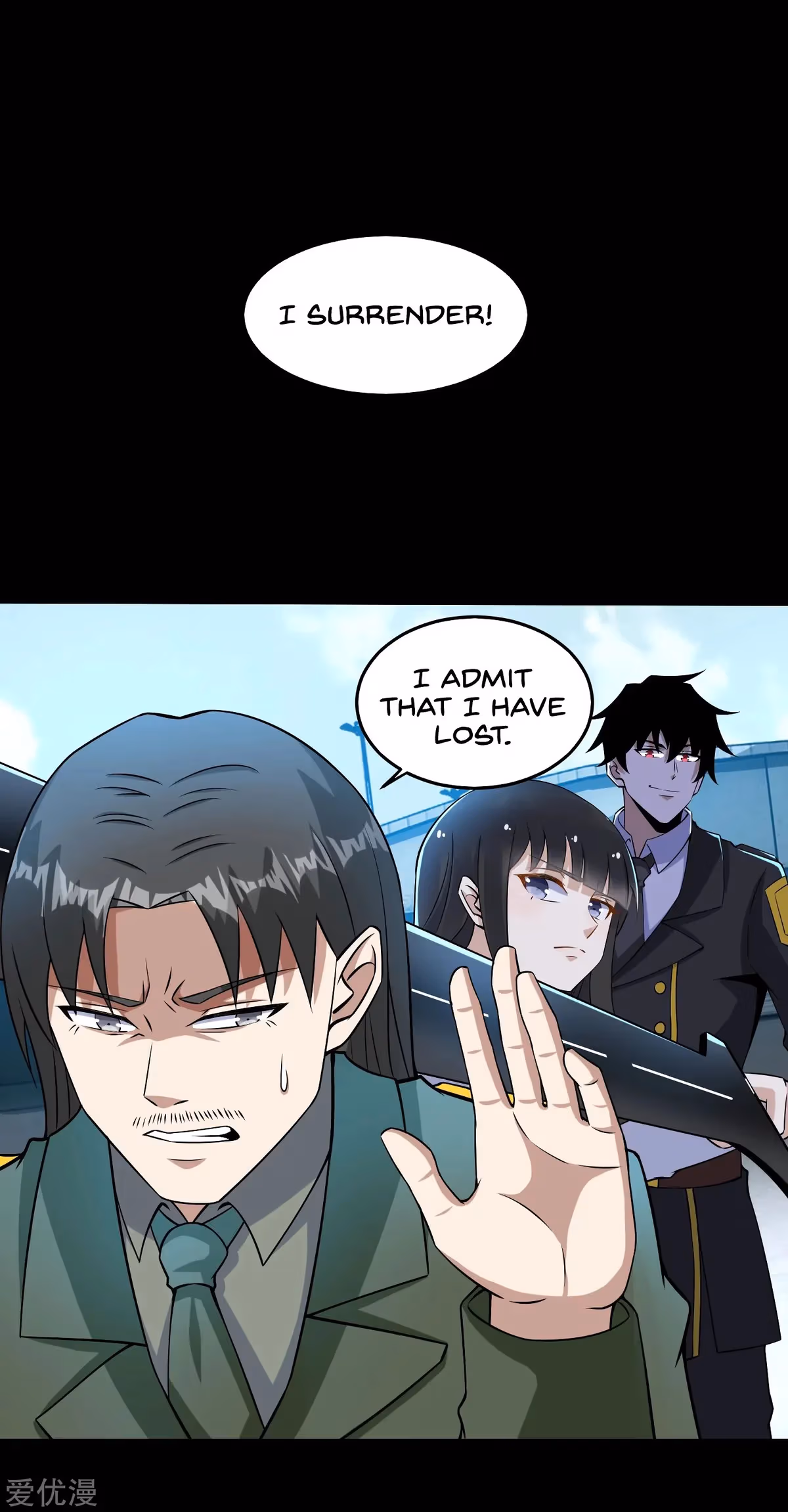 Read Apocalypse Savior chapter 176 image 12 on Lezhin