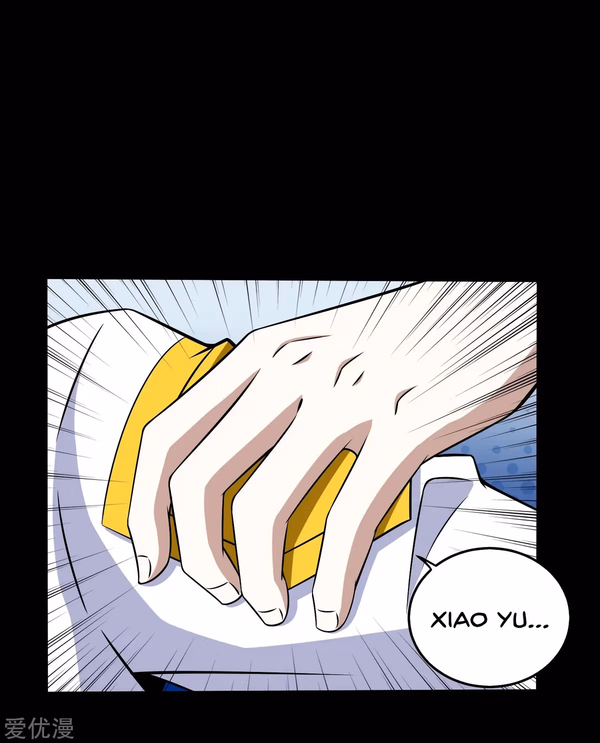 Read Apocalypse Savior chapter 176 image 13 on Lezhin
