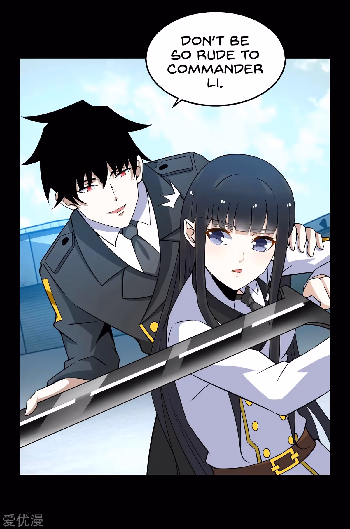 Read Apocalypse Savior chapter 176 image 14 on Lezhin