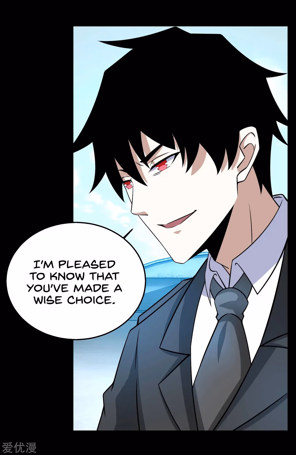 Read Apocalypse Savior chapter 176 image 16 on Lezhin