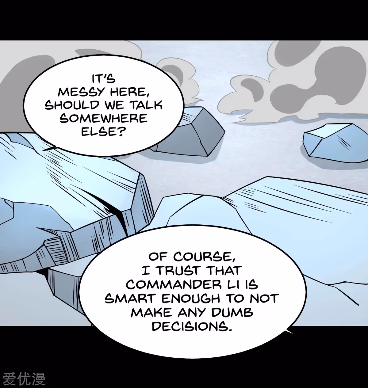 Read Apocalypse Savior chapter 176 image 17 on Lezhin