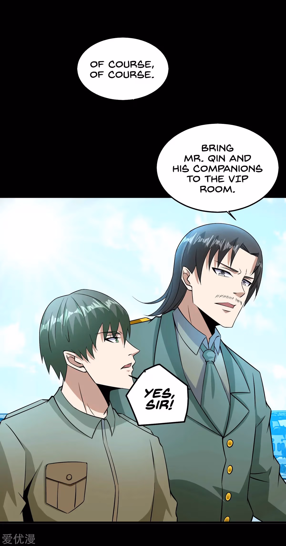 Read Apocalypse Savior chapter 176 image 18 on Lezhin