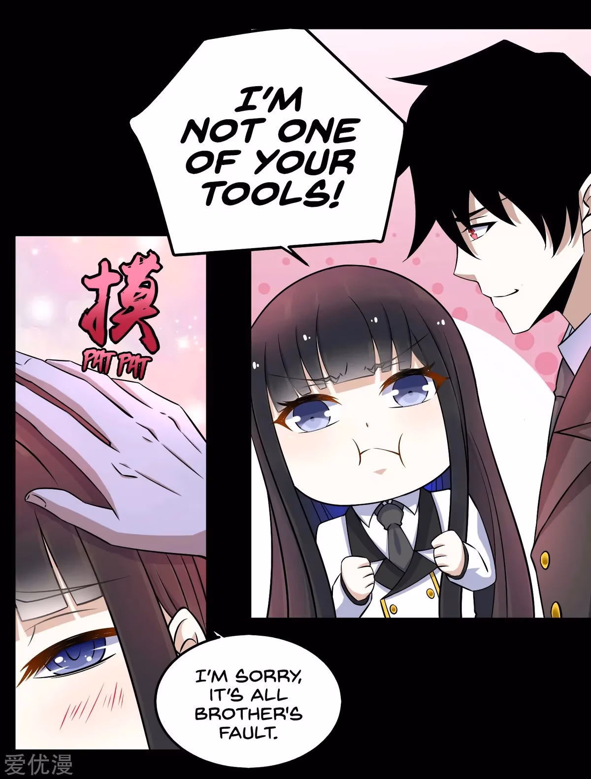 Read Apocalypse Savior chapter 176 image 20 on Lezhin